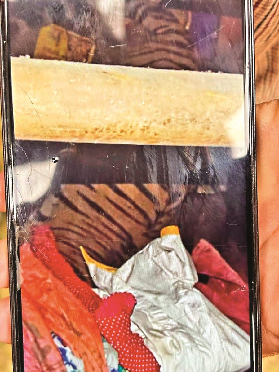 an image
