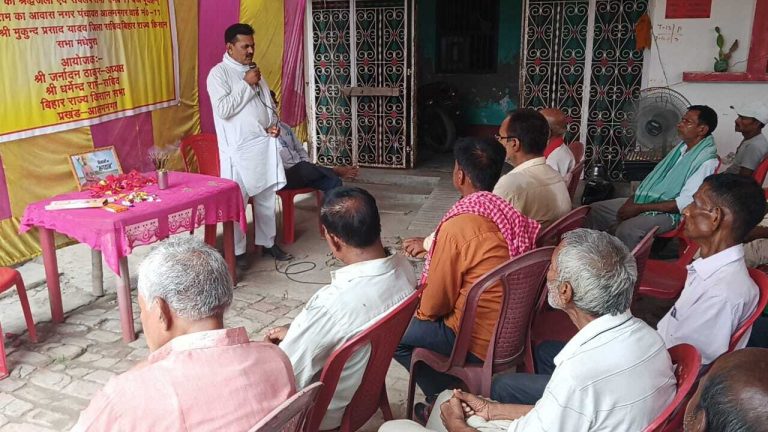 स्वामी सहजानंद ने आजीवन किसानों के लिए संघर्ष किया