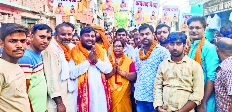 Siwan News : मैरवा की चेयरमैन के केस में हाइकोर्ट का बड़ा फैसला, उपचुनाव की प्रक्रिया स्थगित