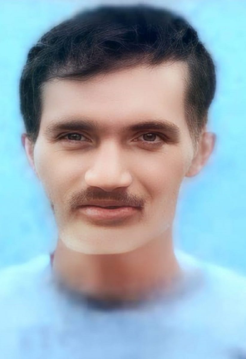an image