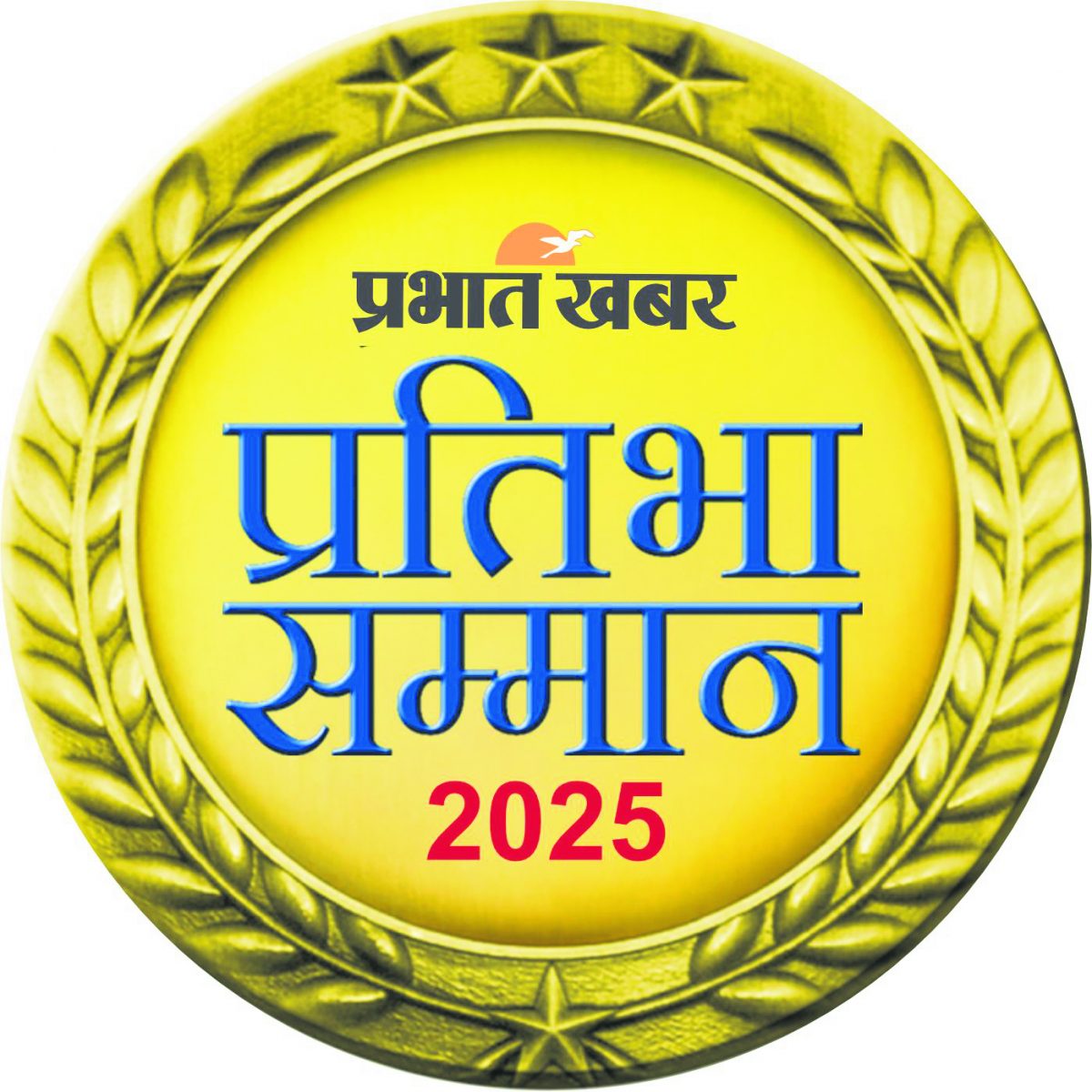an image