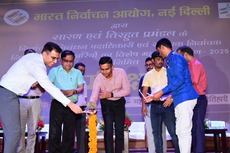 Motihari : तय समय सारणी के अनुसार होगा विशेष गहन पुनरीक्षण