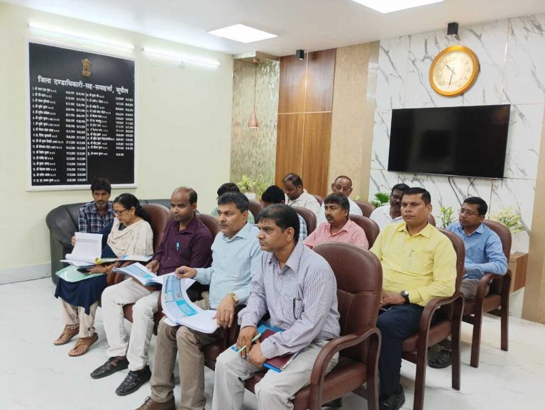 बुनियादी साक्षरता व संख्या ज्ञान से संबंधित शिक्षा विभाग की डीएम ने की समीक्षा, दिये निर्देश बुनियादी साक्षरता व संख्या ज्ञान से संबंधित शिक्षा विभाग की डीएम ने की समीक्षा, दिये निर्देश