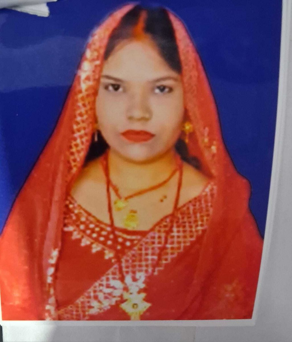 an image