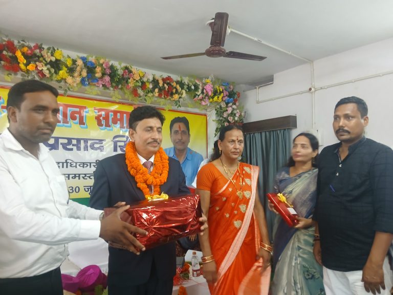 Samastipur News: समस्याओं को सहमति से निबटाने के लिए याद किये जायेंगे डॉ. मधुकर