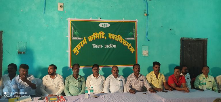 मोहर्रम को सौहार्दपूर्ण माहौल में मानाएं