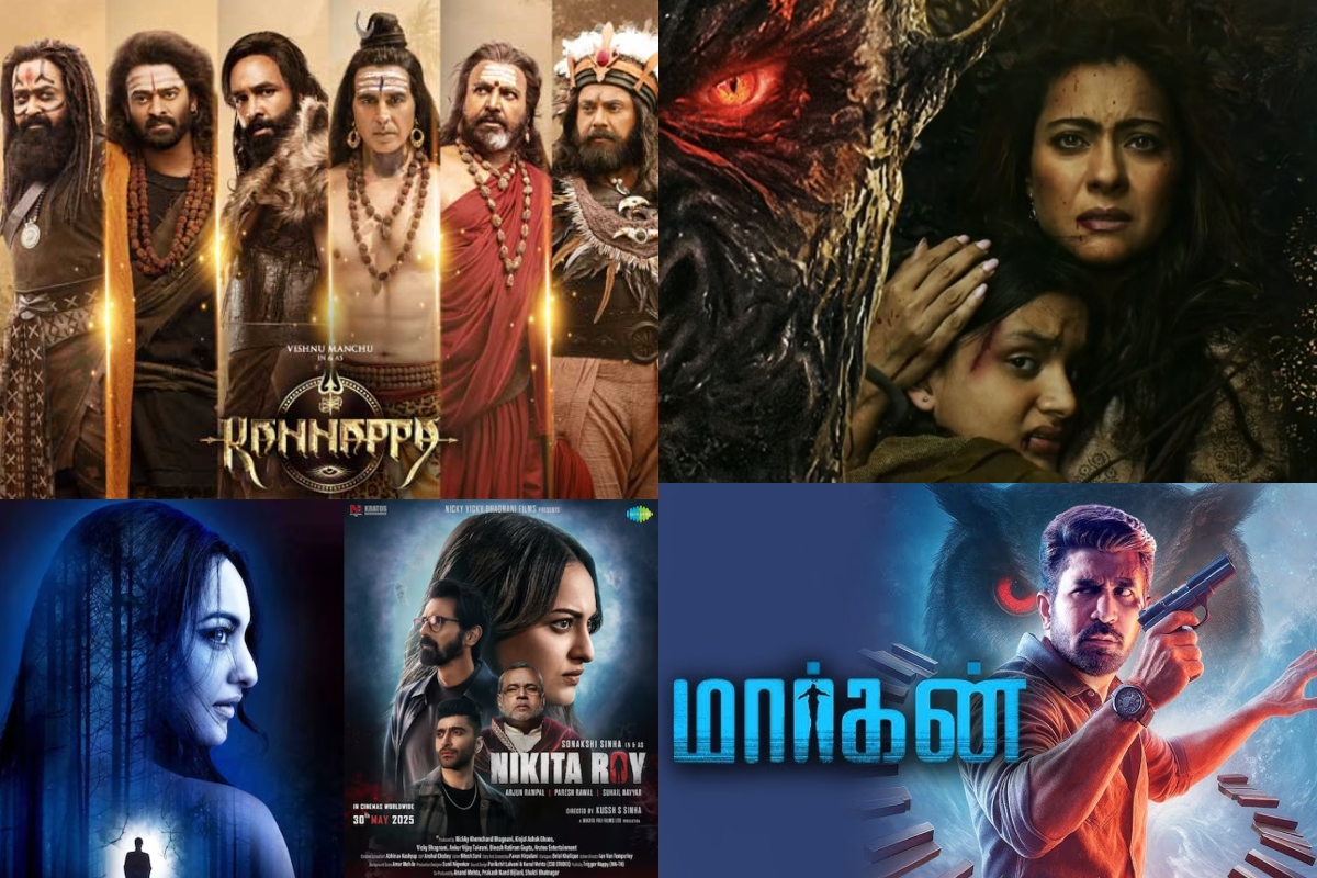 Friday Releases
