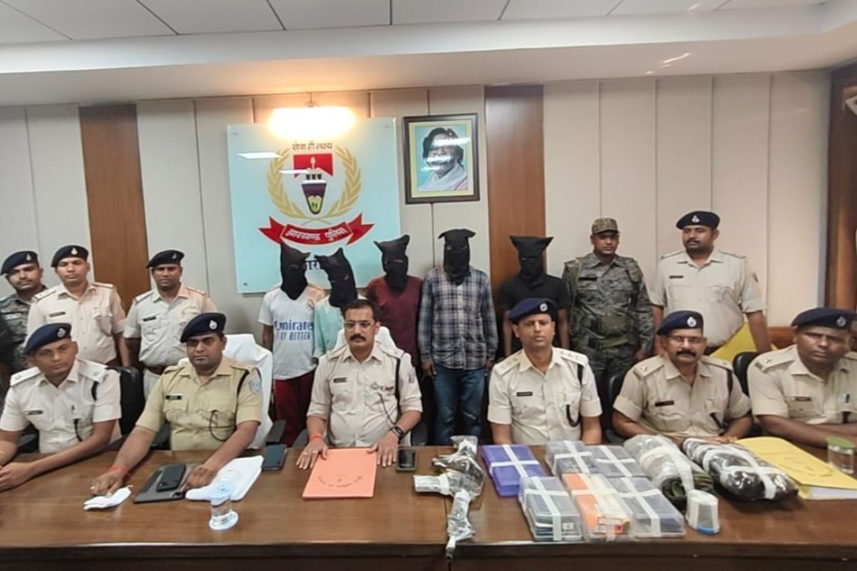 hazaribagh TSPC naxalites arrested