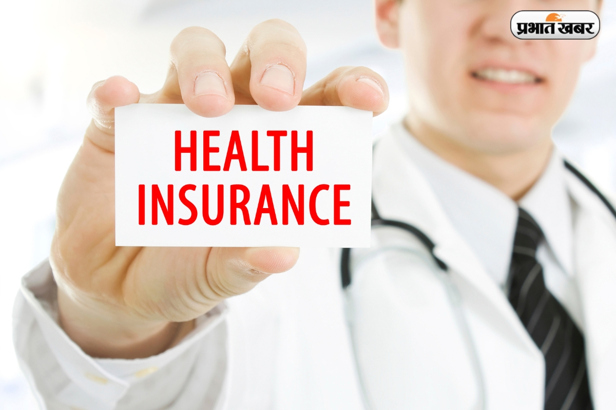 health insurance