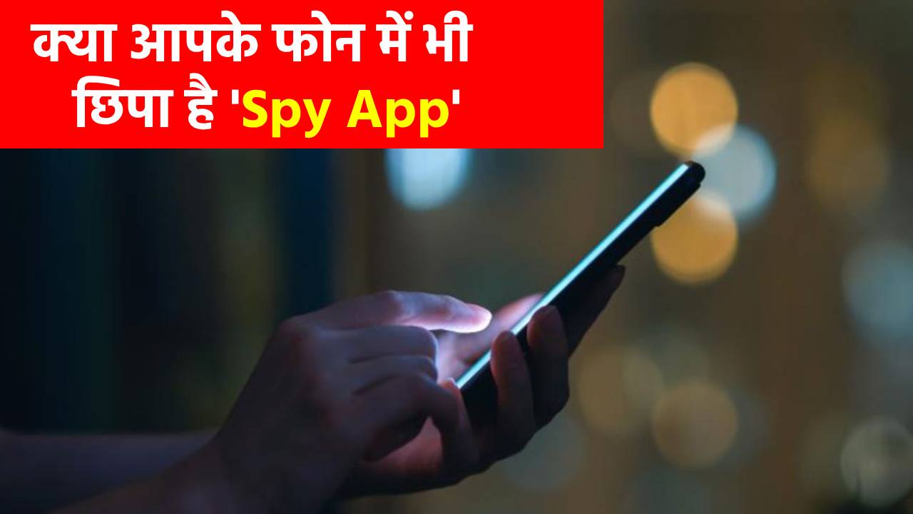 hidden spy apps