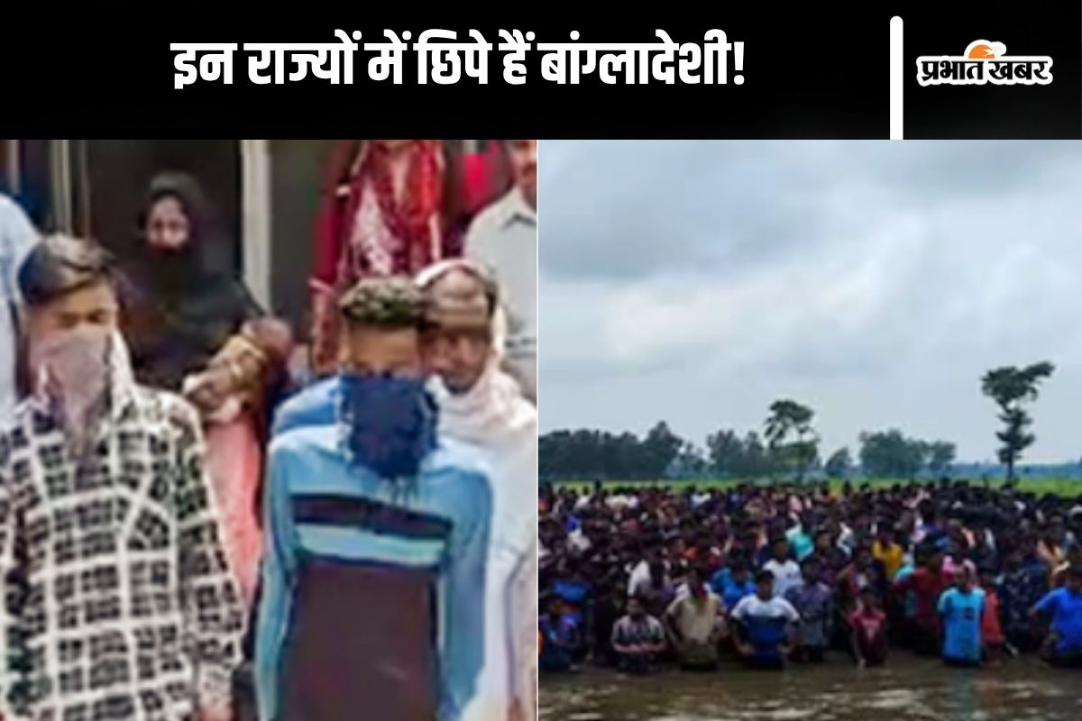 illegal Bangladeshi immigrants