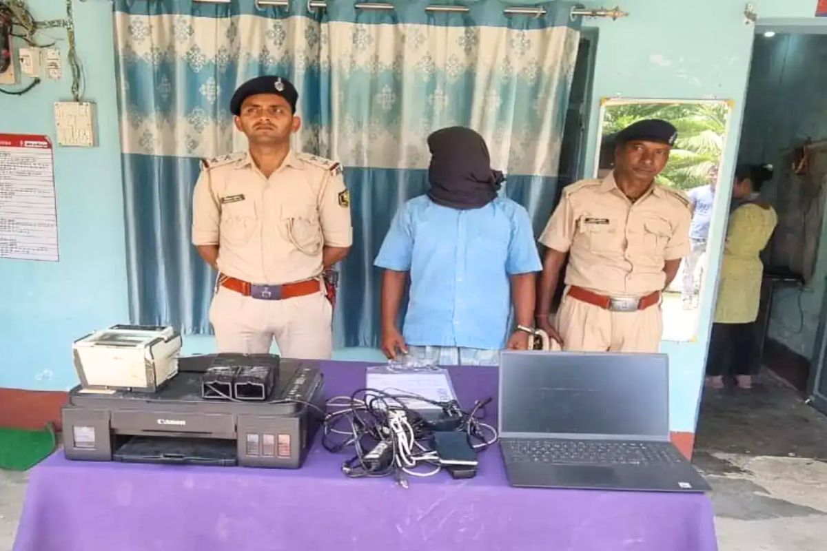 indo nepal border| Fake Aadhar card racket busted on India-Nepal border, used to give Indian identity cards to Bangladeshis