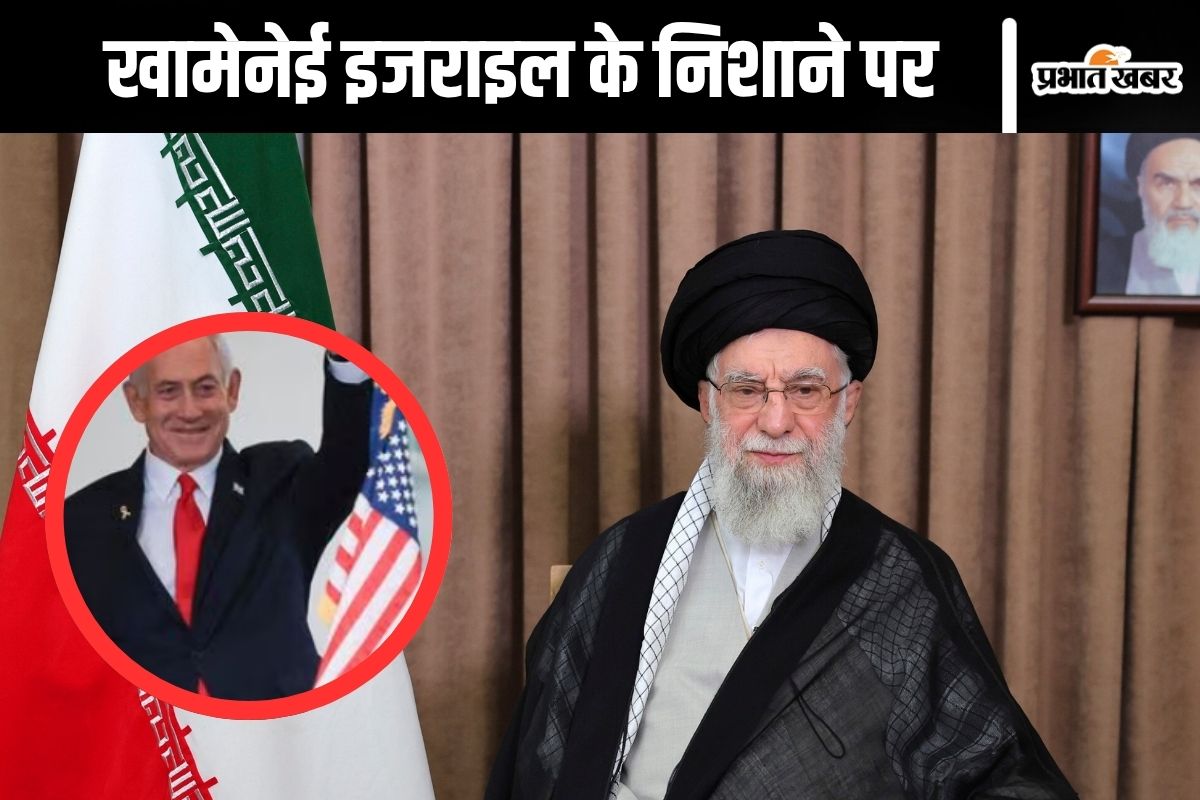 iran Supreme Leader Ayatollah Ali Khamenei and Benjamin Netanyahu