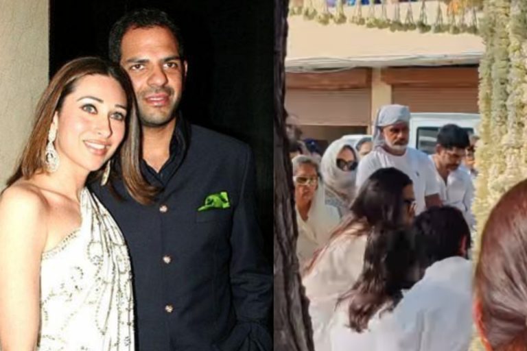 Karisma Kapoor Video: संजय कपूर को श्रद्धांजलि देते हुए करिश्मा का पहला वीडियो आया सामने, नम आंखों से कहा अलविदा