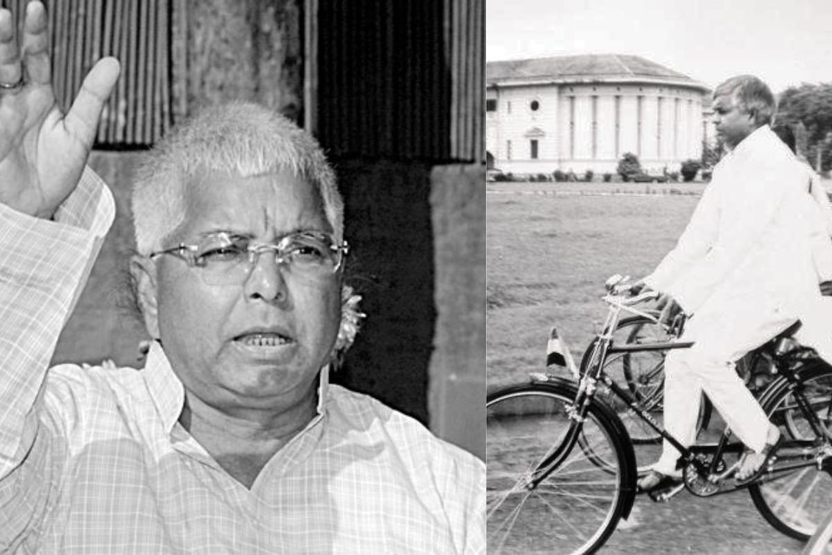 lalu yadav birthday| lalu yadav political career