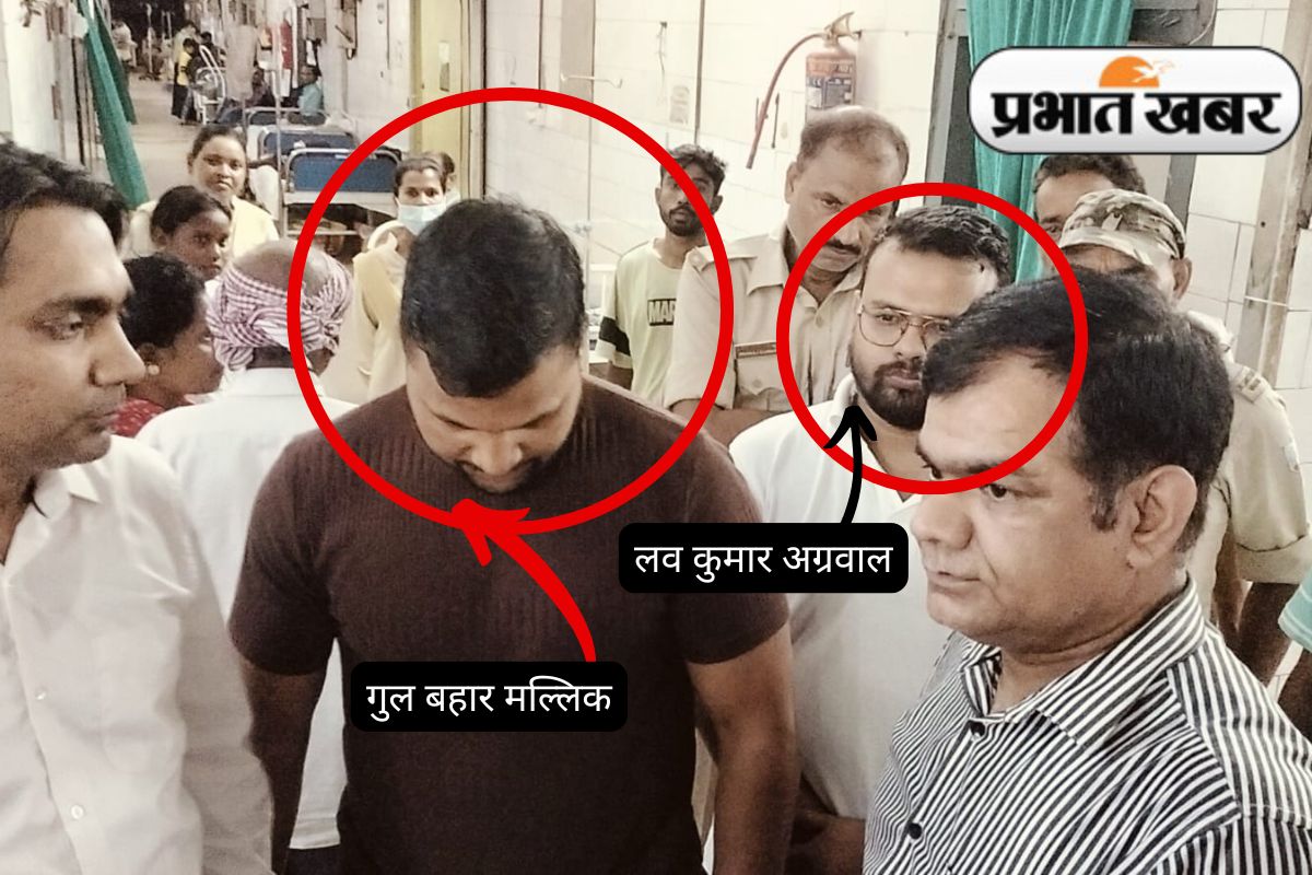 love kumar agrawal gul bahar mallik arrest in ranchi jharkhand news