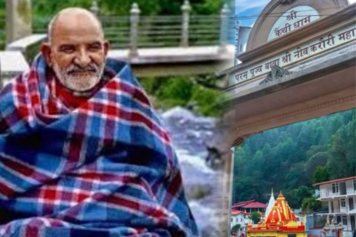 neem karoli baba