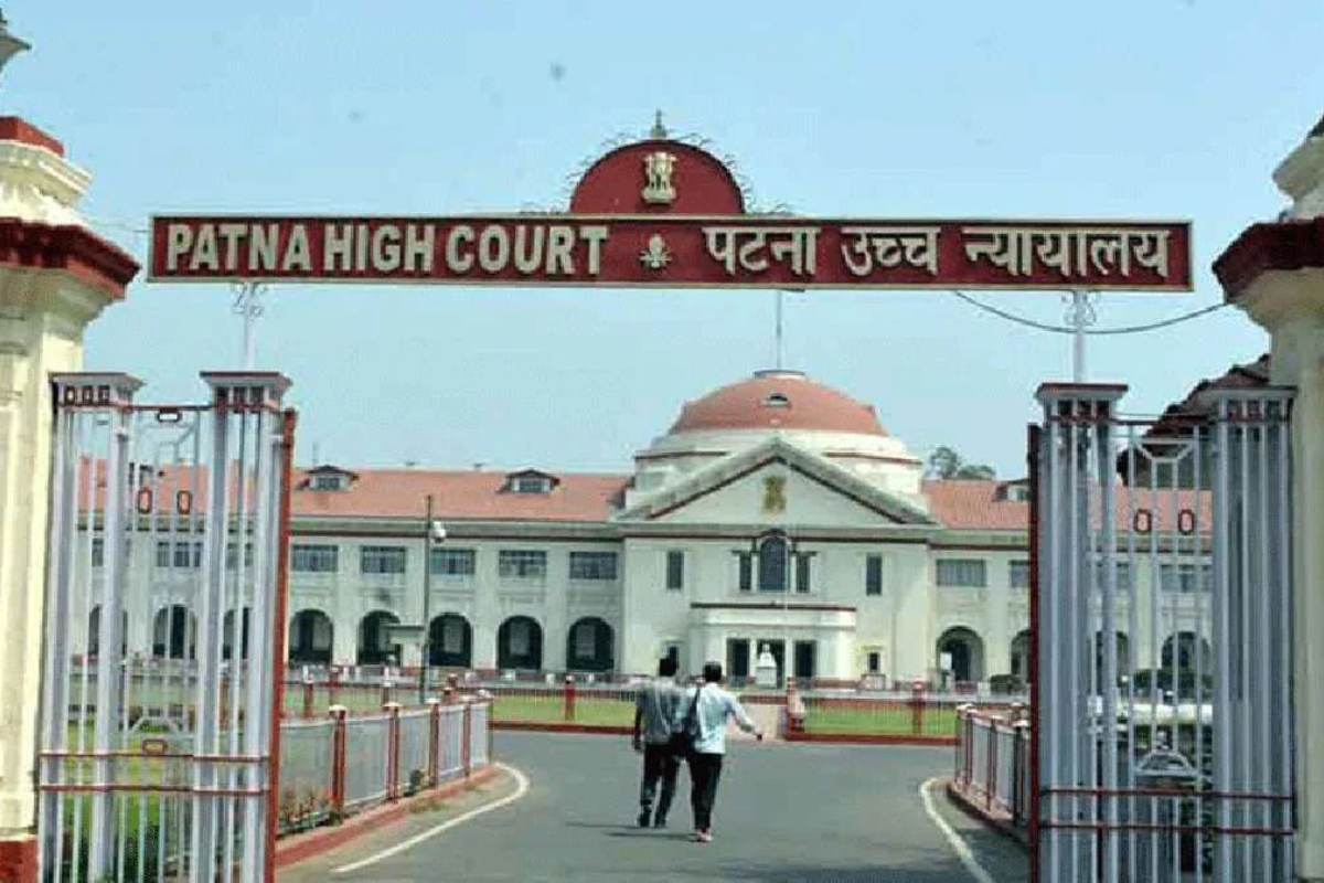 patna high court news