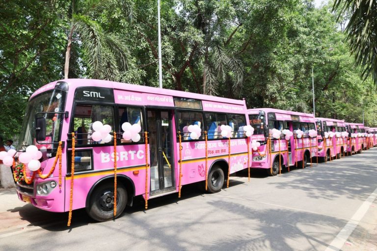 Bihar News: पटना से इन जिलों के लिए चलेंगी पिंक बसें, जानिए कब से शुरू होगी सेवा