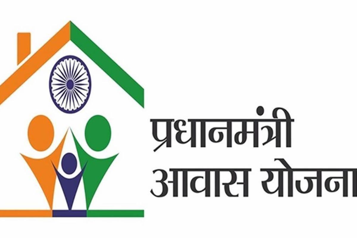 pm awas yojana| FIR will be filed against careless beneficiaries of PM Awas Yojana