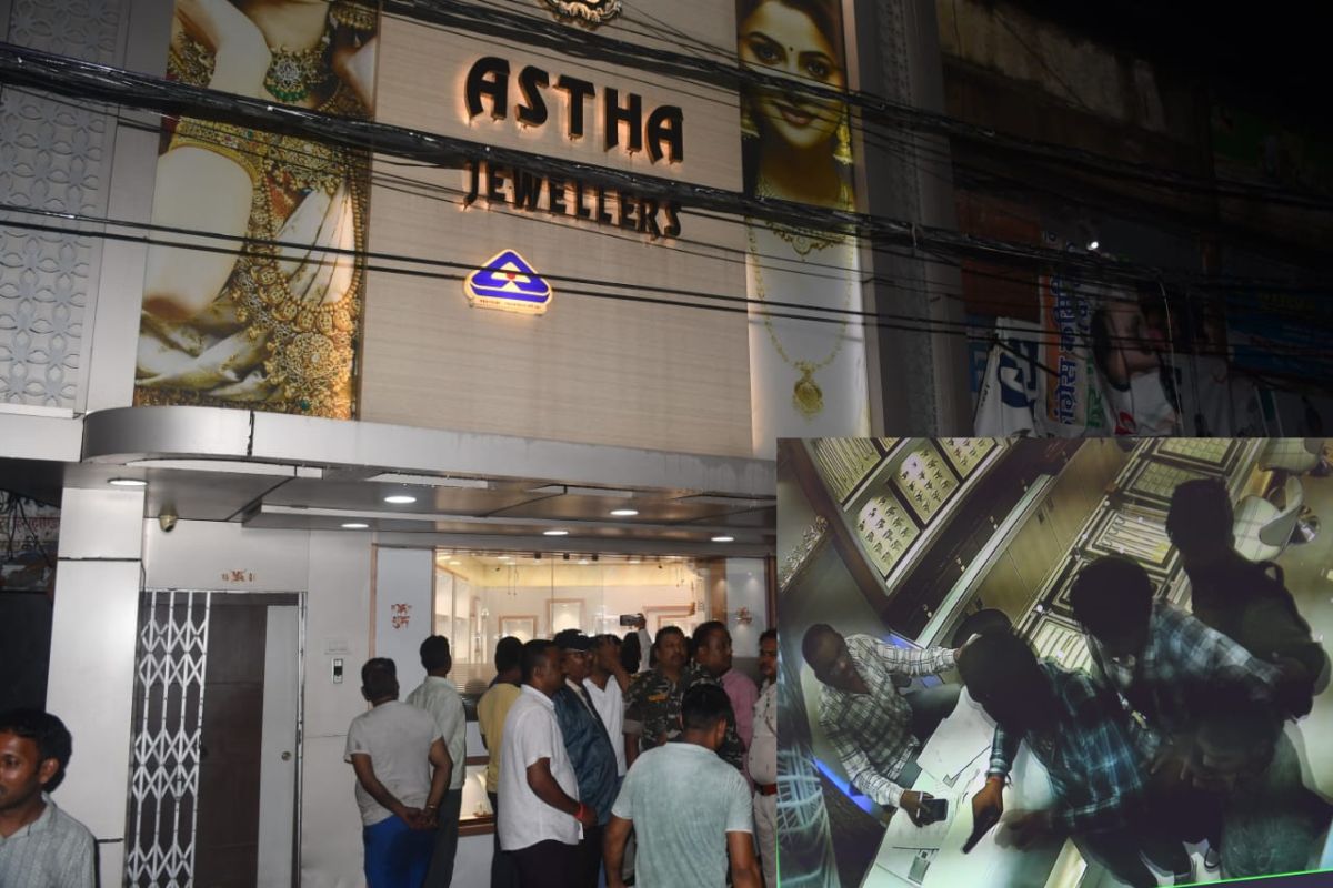 robbery at Aastha Jewelers