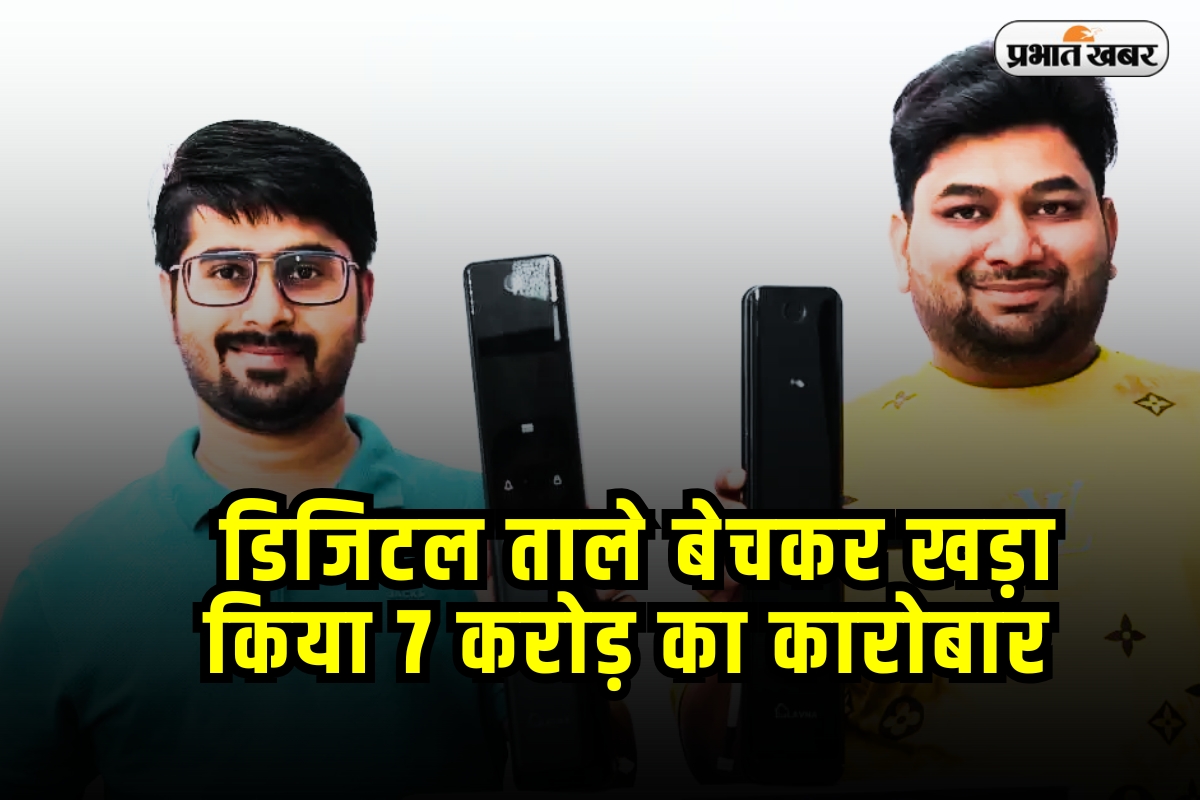 success story of sanat and vishal jain