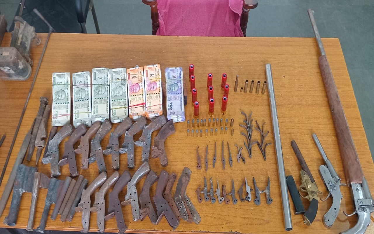 madhepura mini gun factory