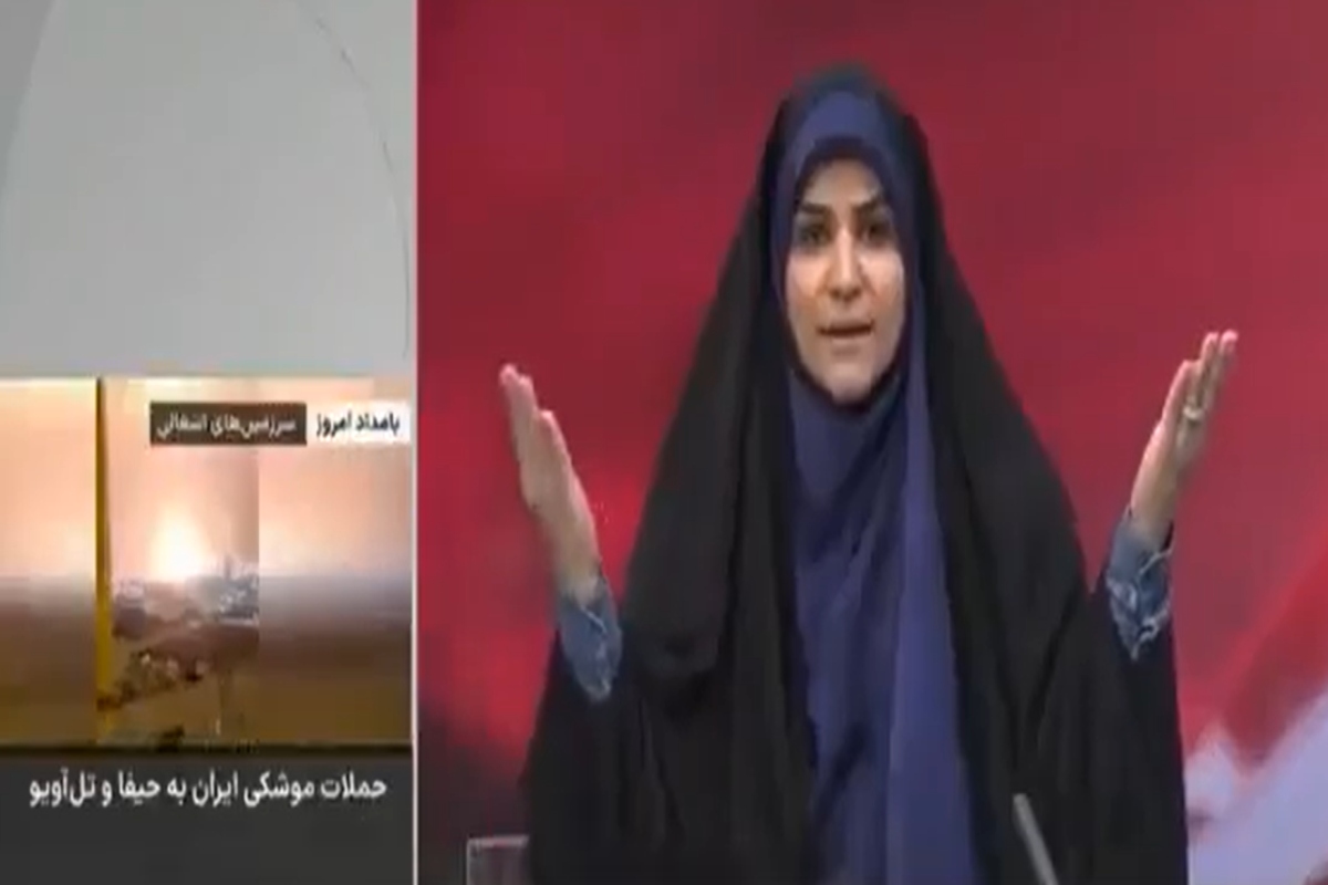 Israel Attack in Iran