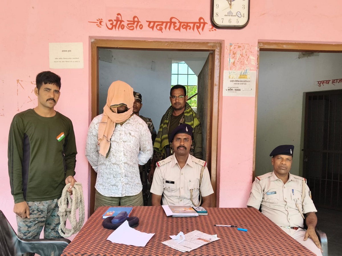 गिरफ्तार अपराधी