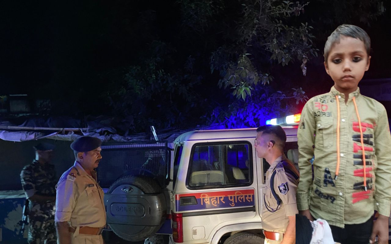 Gopalganj Police