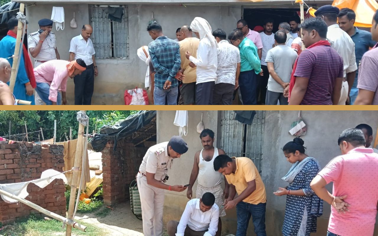 Bihar Crime News