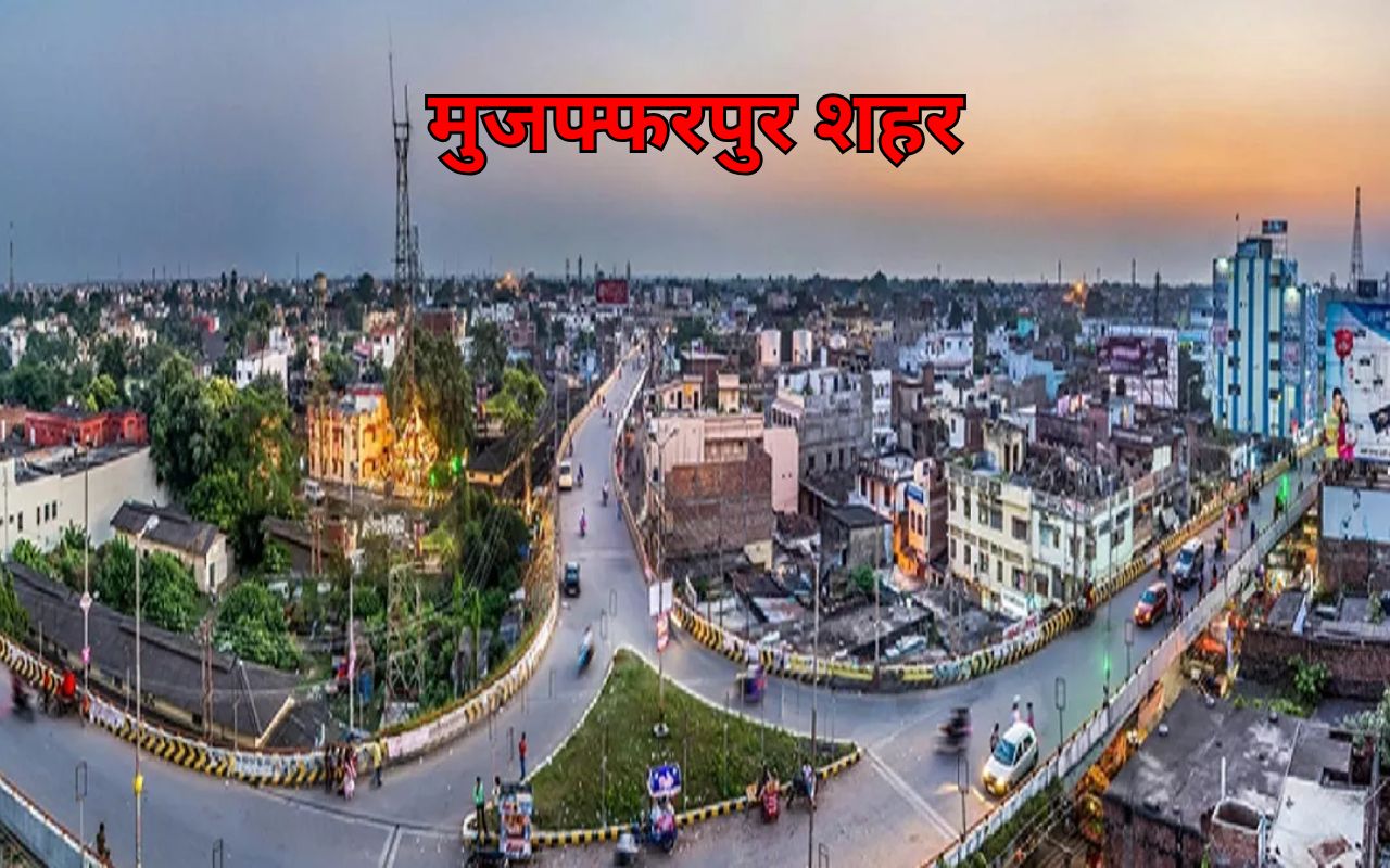 muzaffarpur news