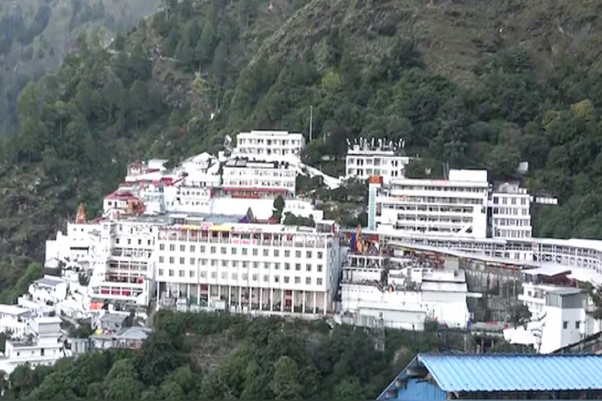 वैष्णो देवी