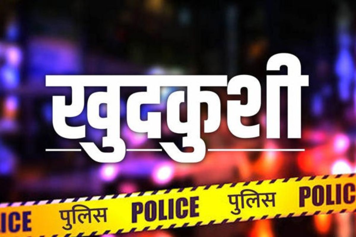 सांकेतिक फोटो