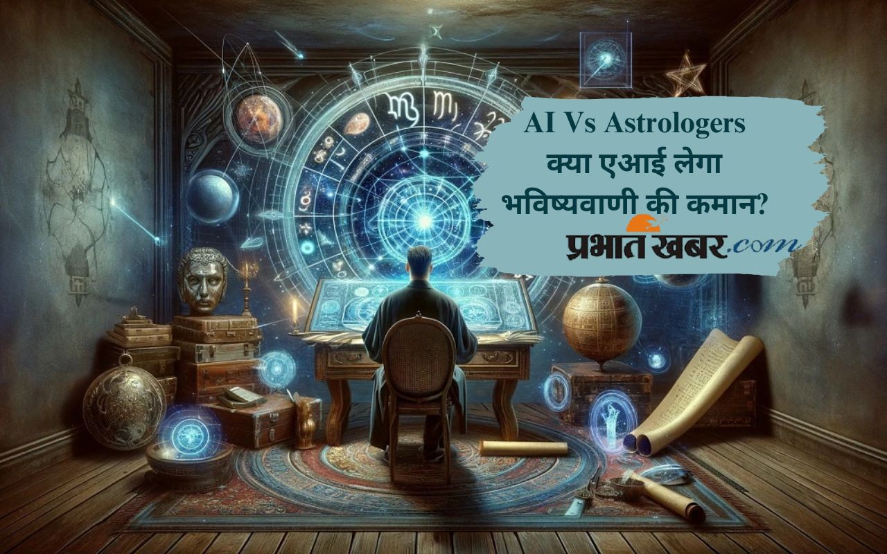 AI Vs Astrologers