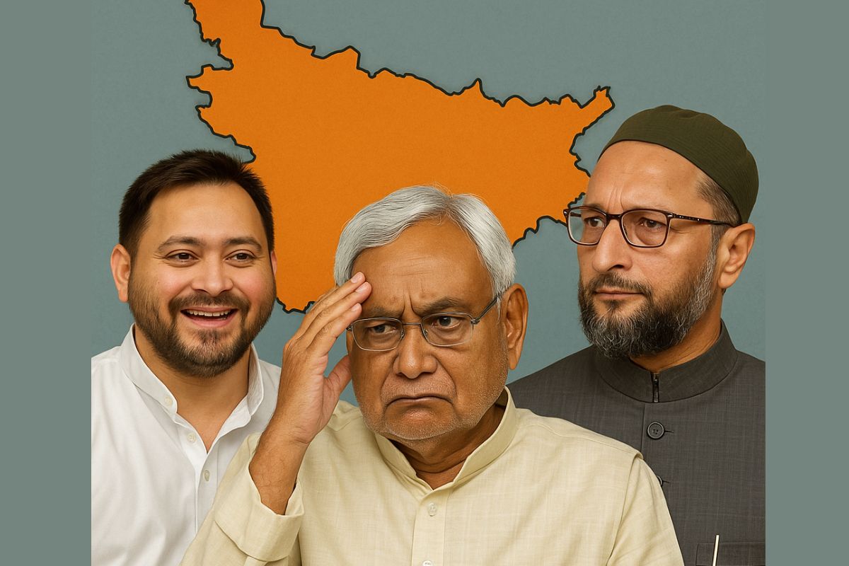 AIMIM