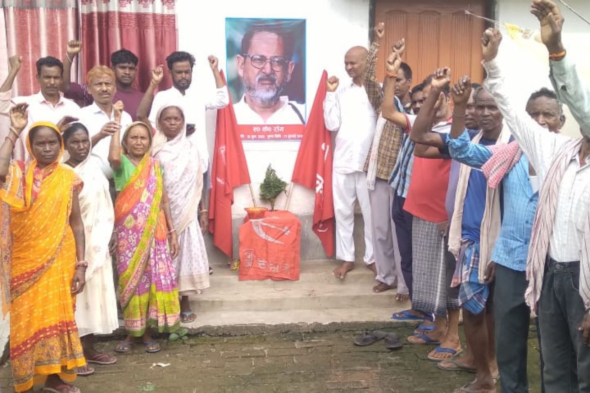 AK Roy Death Anniversary 2025