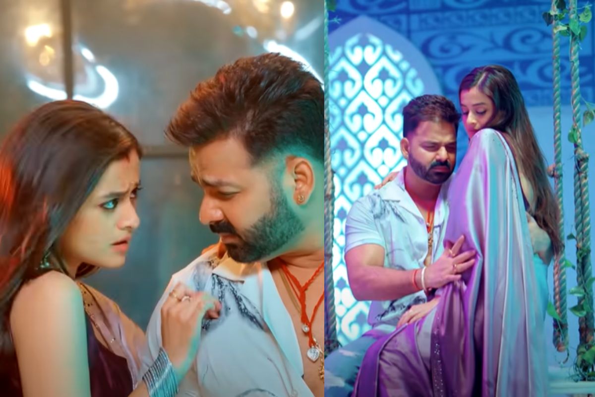 Aaho Raja Song