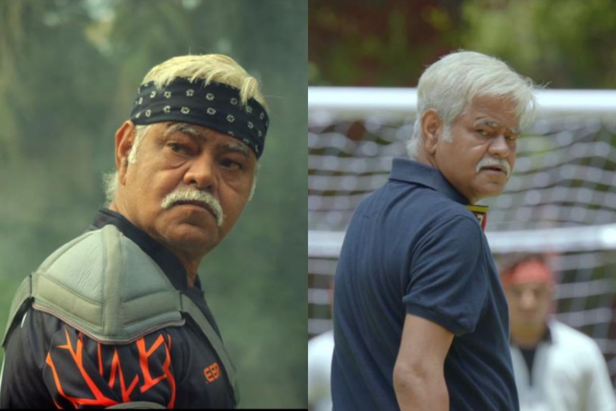5th September Trailer Released