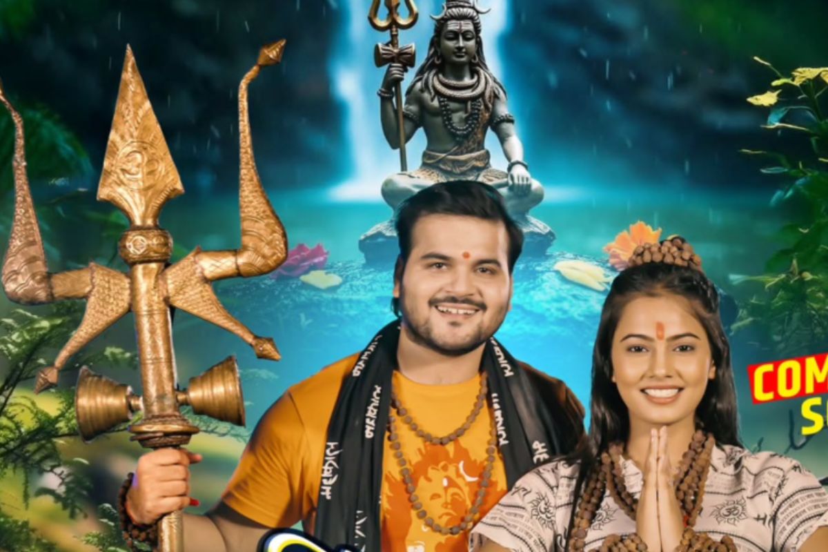 Arvind Akela Kallu Bhojpuri Sawan Special Song