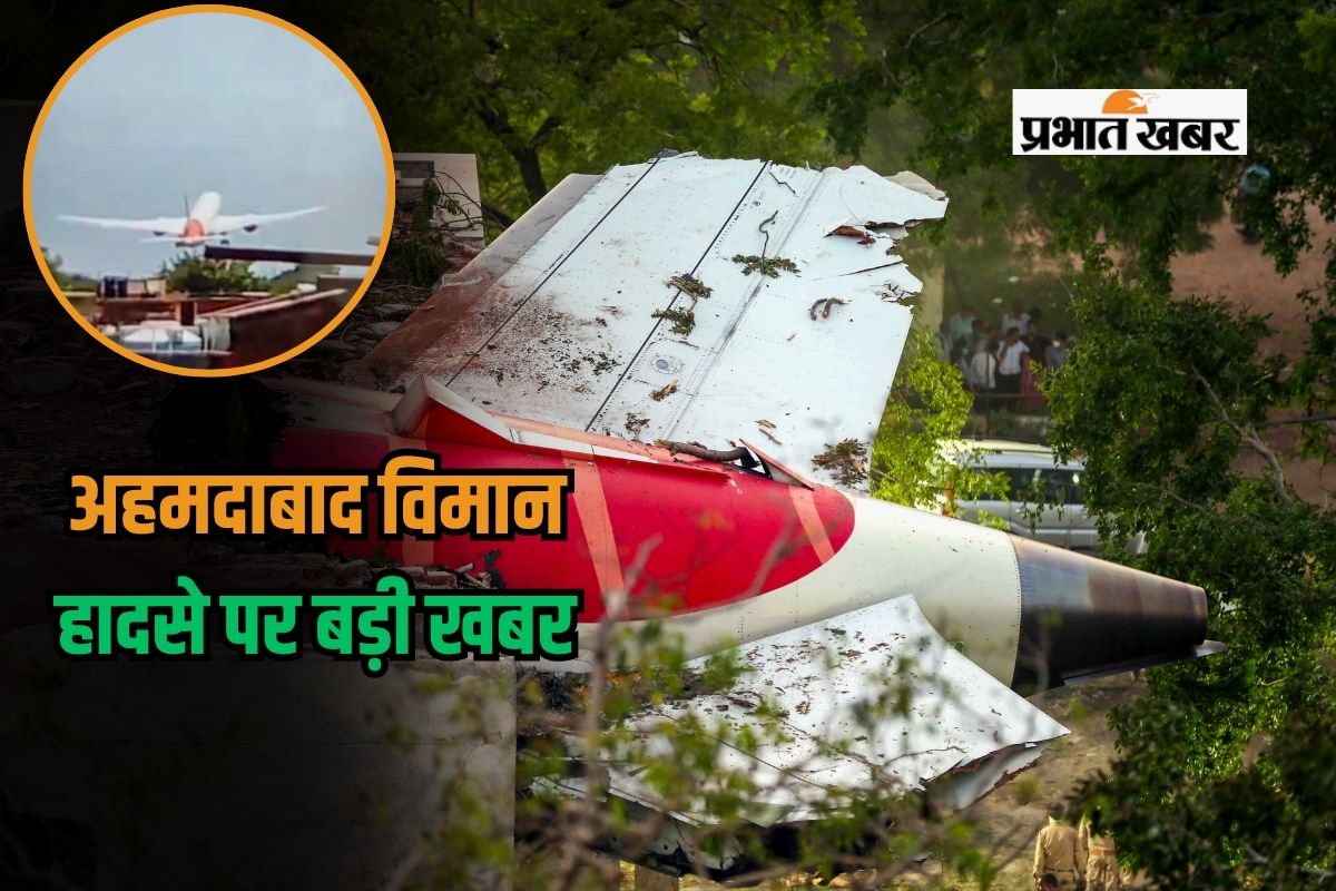 Air India Plane Crash