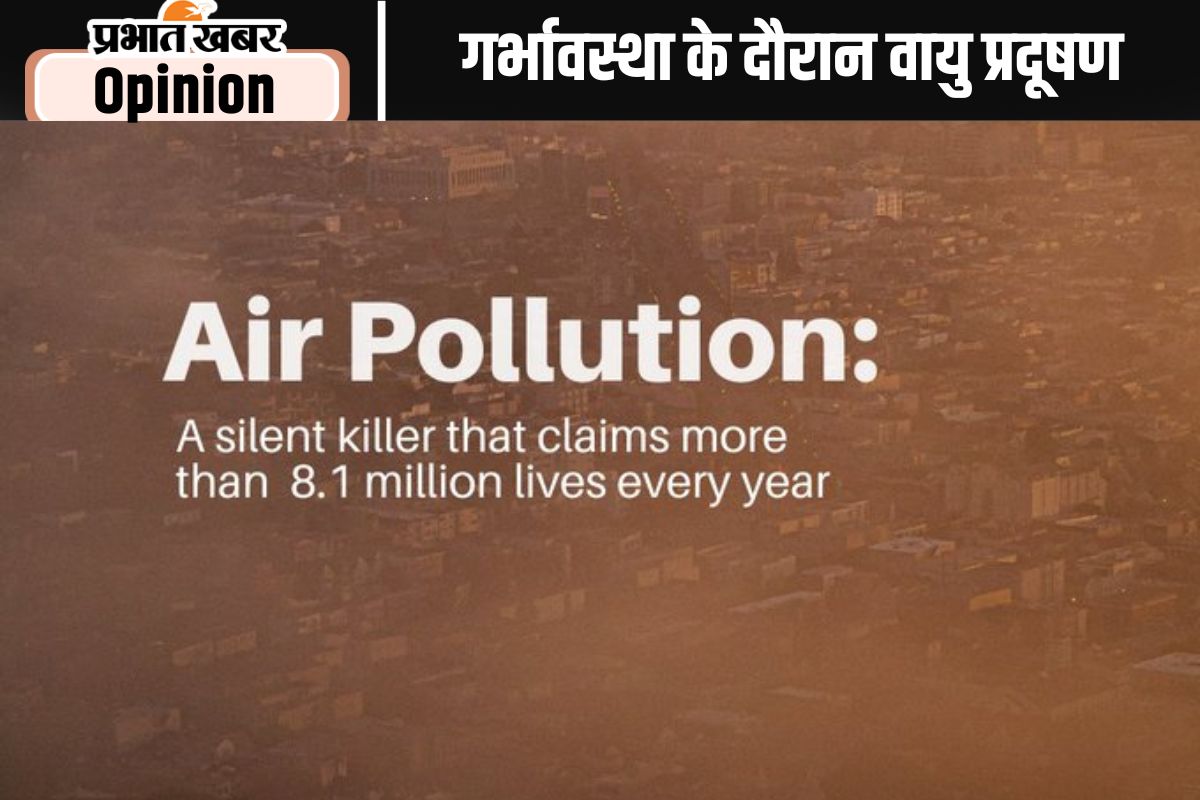 Air Pollution