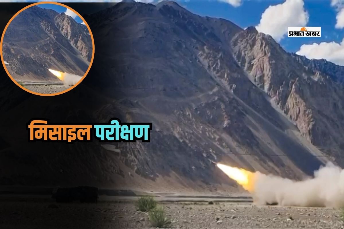 Akash Prime missile