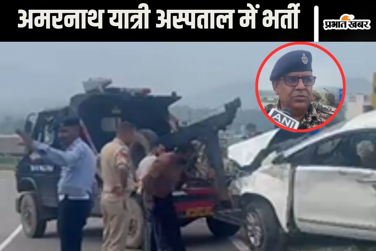 Amarnath Yatra pilgrims injured