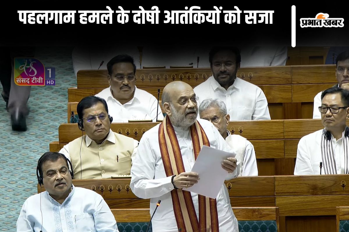 Amit Shah