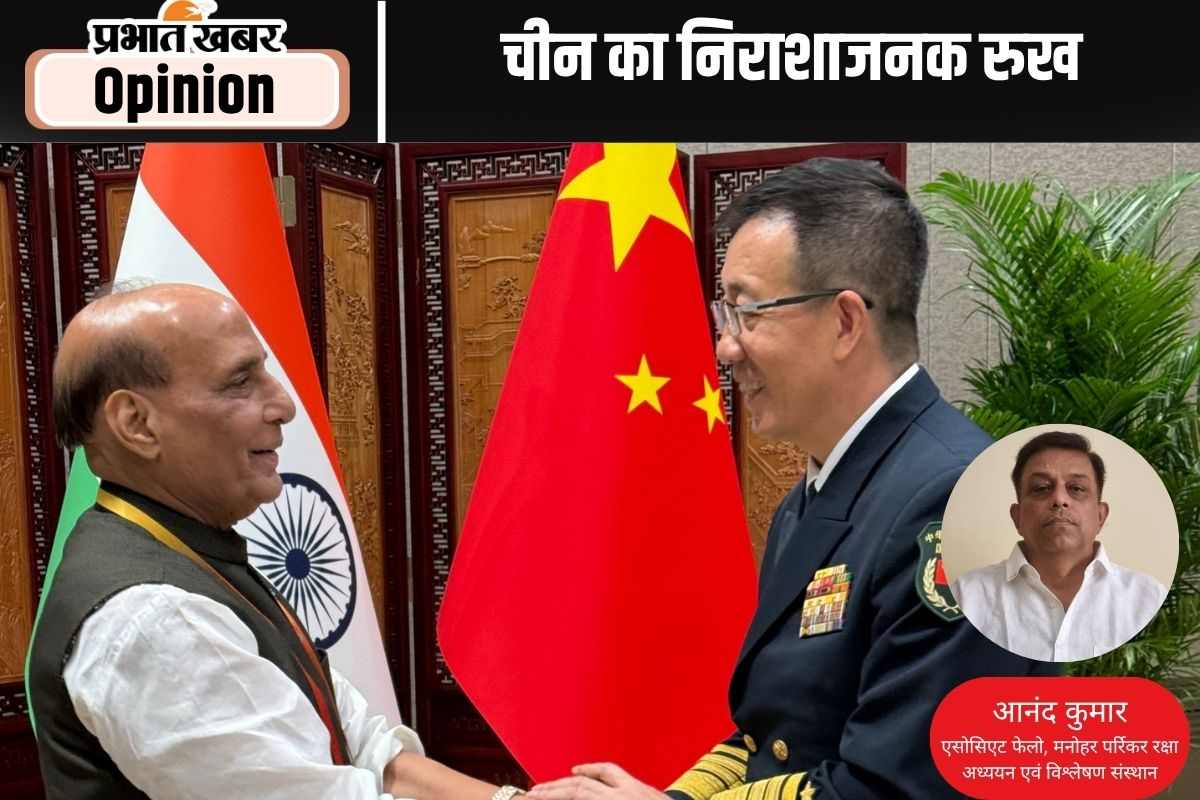 India China Relations