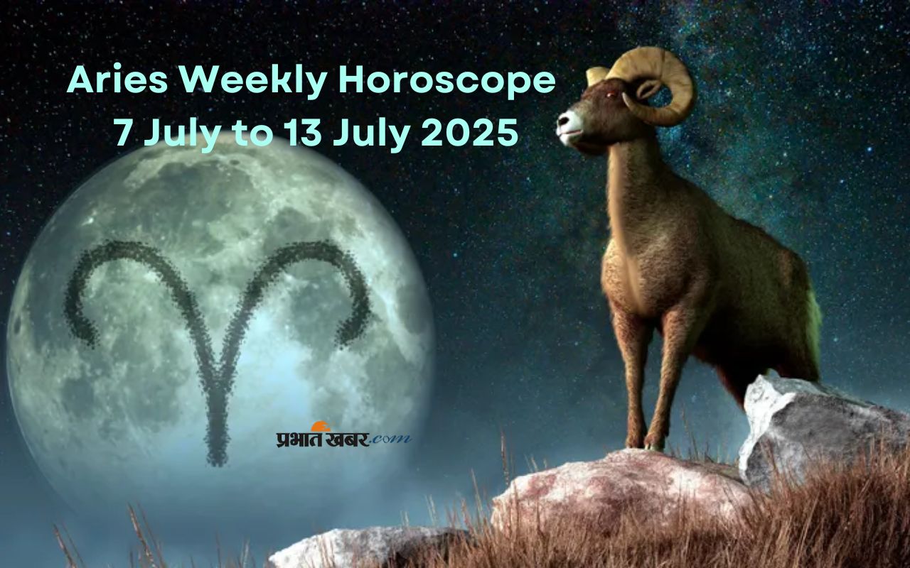 Aries Weekly Horoscope 7 July to 13 July 2025 in Hindi