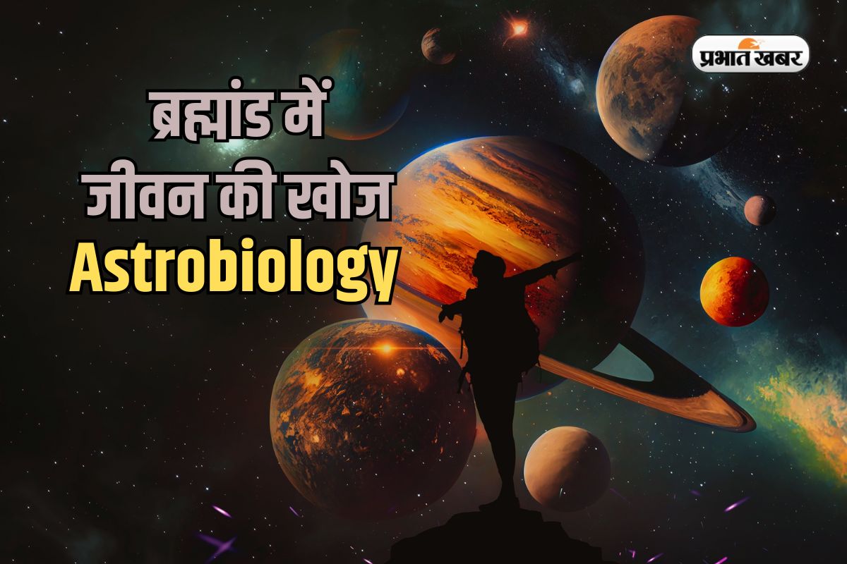 Astrobiology Course