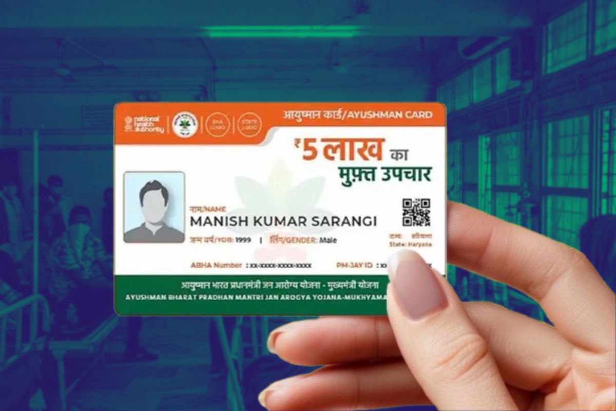 Ayushman Card