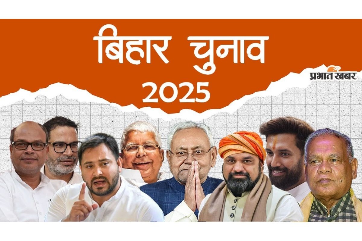 फाइल फोटो